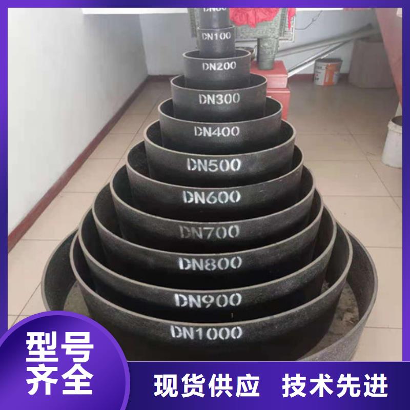 ?球墨鑄鐵管廠家質量有保障一對一為您服務