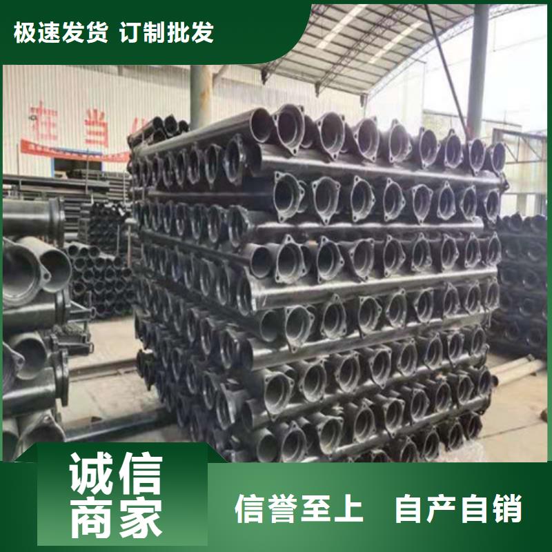 優質球墨鑄鐵管供應商本地廠家