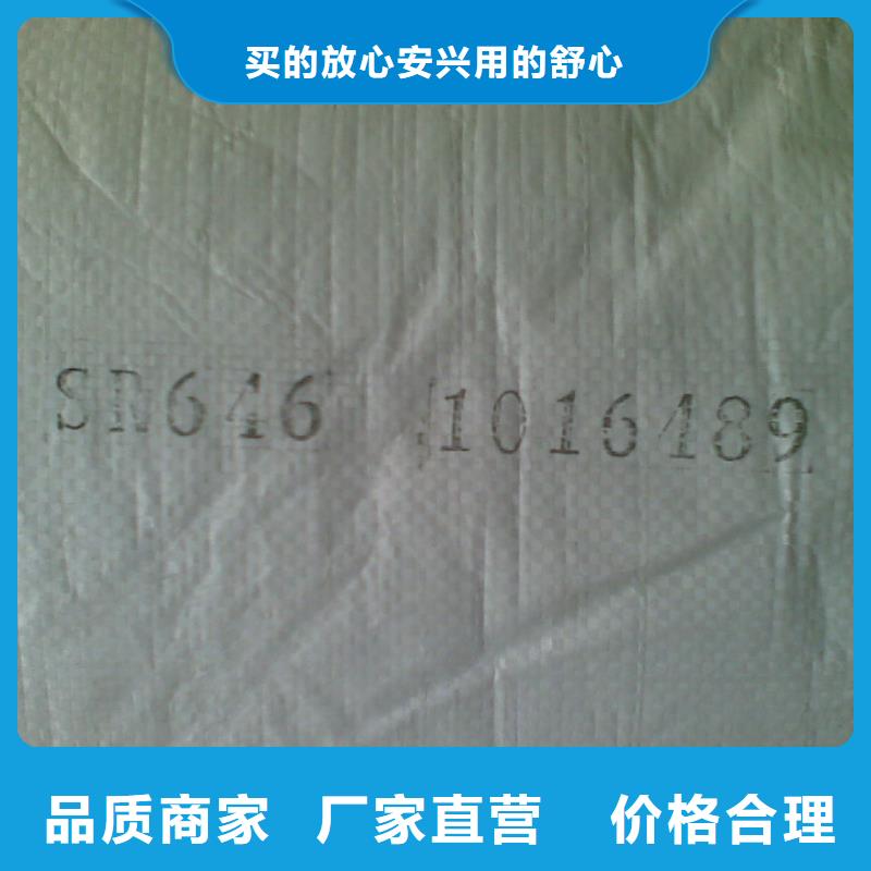 优选[越泰]美国杜邦 PPA 52G45HSL NC010 Dry 塑料胶粒系列（越泰塑料）
