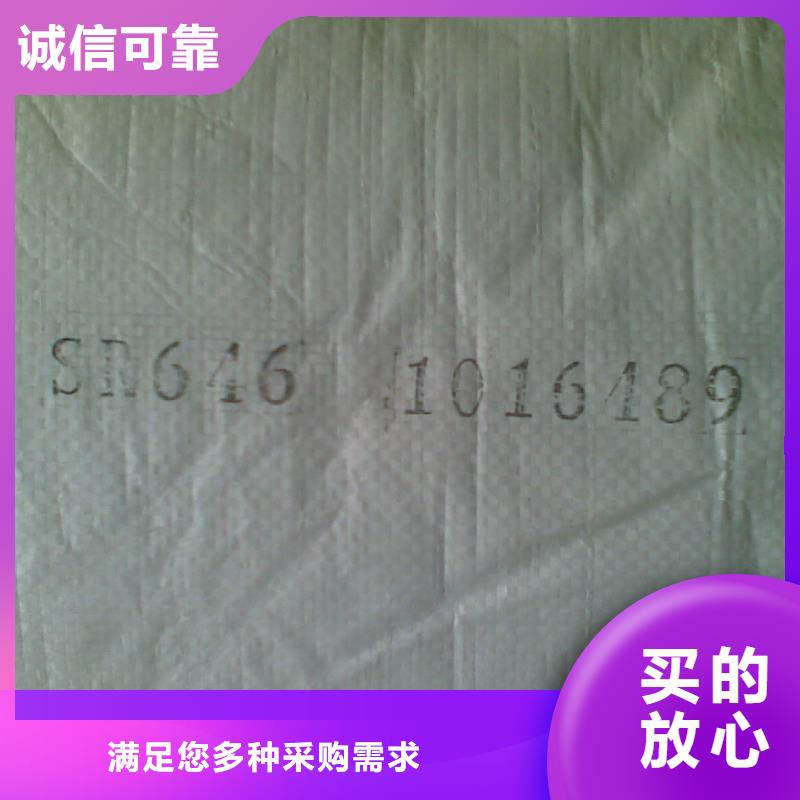HDPE|3840塑胶米（广州现货）