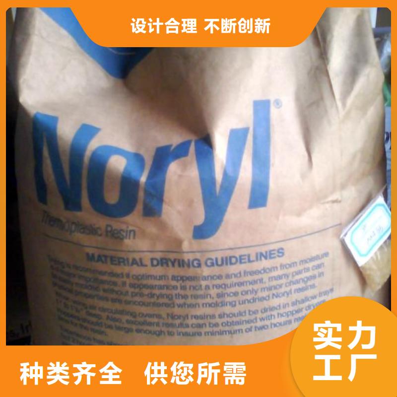 LDPE|6634F塑胶米（广州现货）