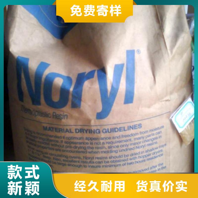 [越泰]LLDPE|LPX1塑胶米（广州现货）