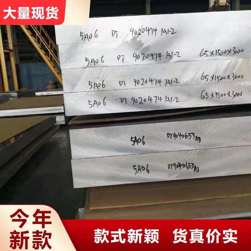 性價比高的幕墻鋁單板批發商廠家直銷規格多樣
