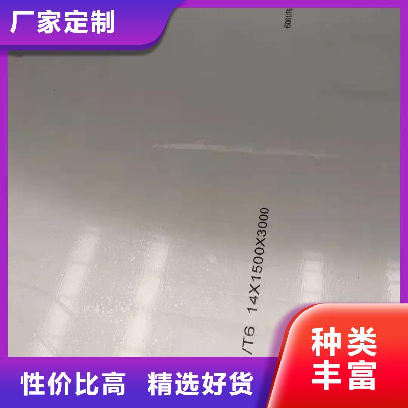 供應幕墻鋁單板的當地廠家產地直供