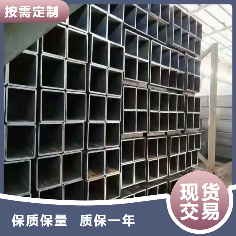 鍍鋅鋼管行情工廠認證