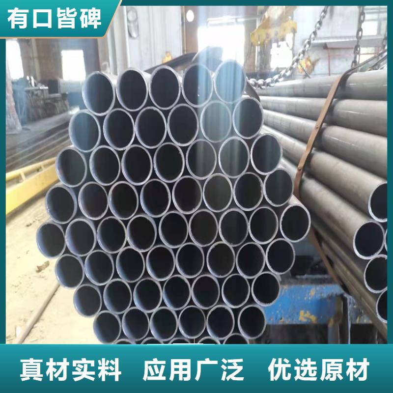 鍍鋅鋼管全國包郵本地公司