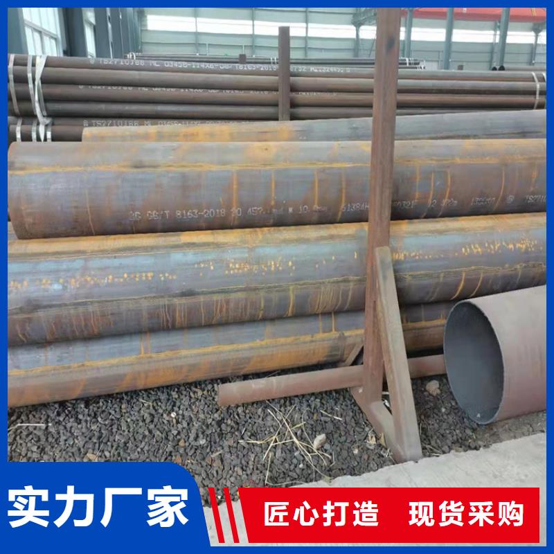 鍍鋅鋼管實體廠家同城生產商