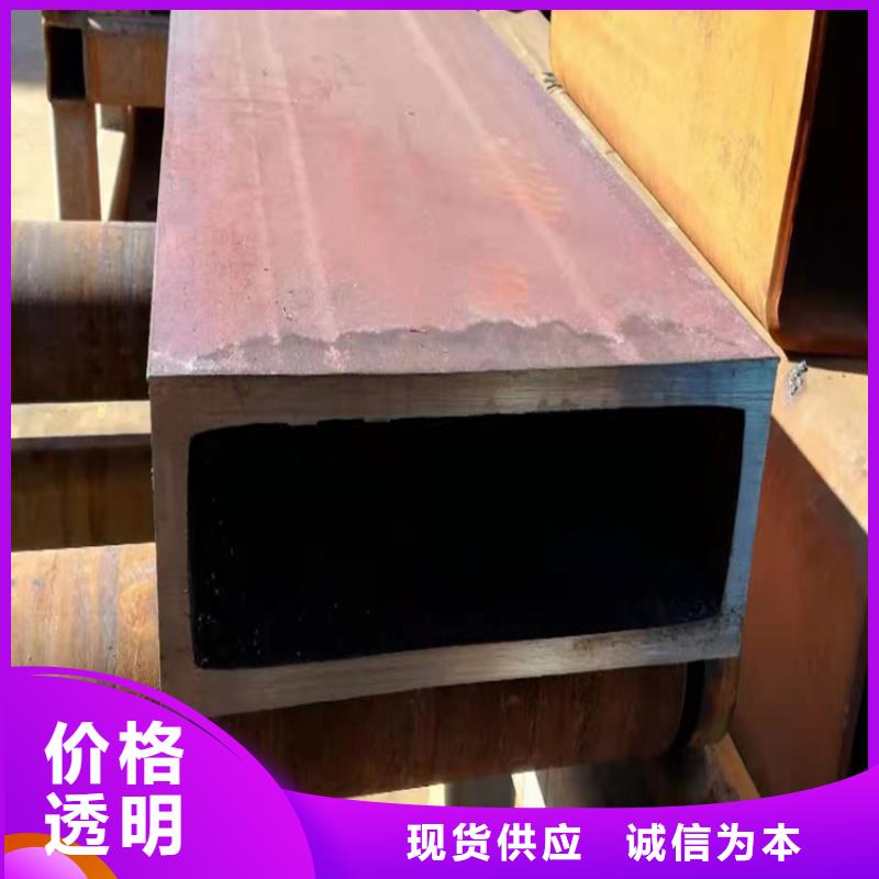 鍍鋅鋼管出廠價(jià)有口皆碑