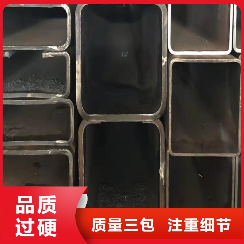 鍍鋅鋼管-自主研發(fā)同城公司
