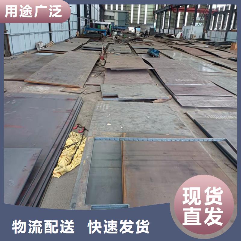 鴻福盛鋼鐵銷售有限公司鍍鋅鋼管合作案例多用心做產品