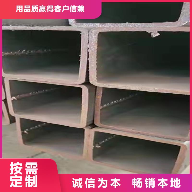 發(fā)貨速度快的鍍鋅鋼管公司質(zhì)量看得見