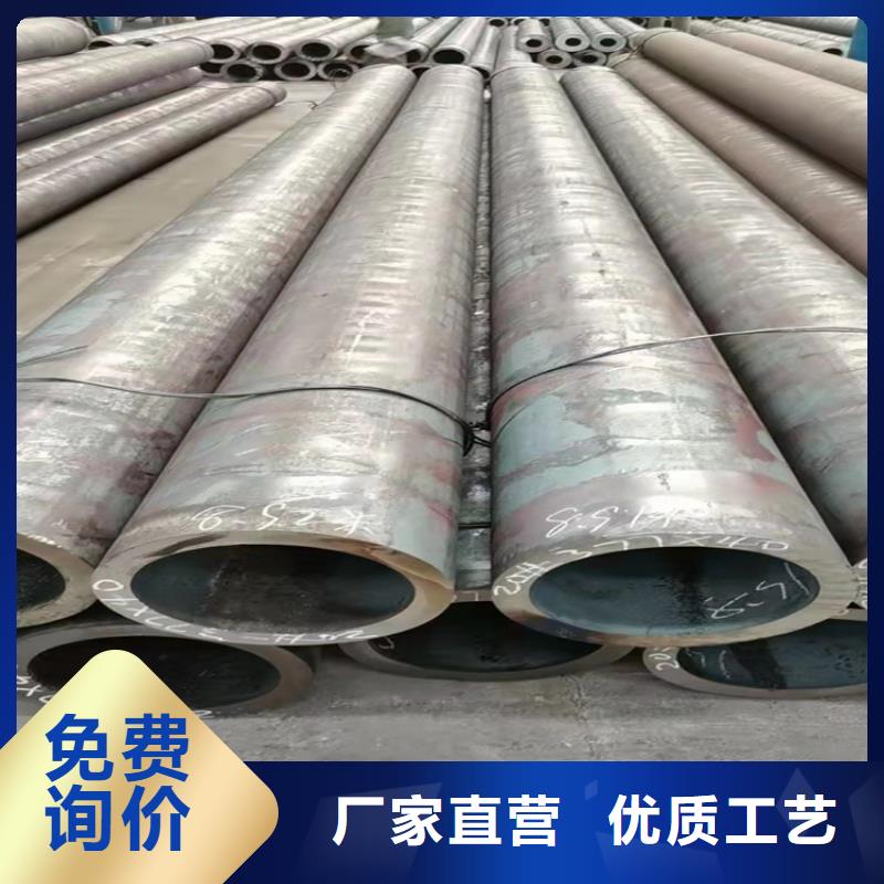 鍍鋅鋼管生產直銷來圖加工定制