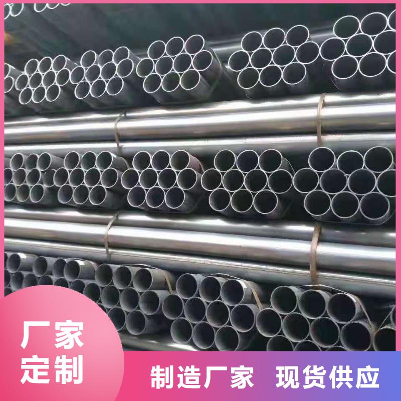 购买[鸿福盛]热镀锌钢管厂家生产