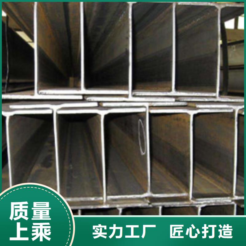 新闻：咨询【腾运】Q345E工字钢厂家