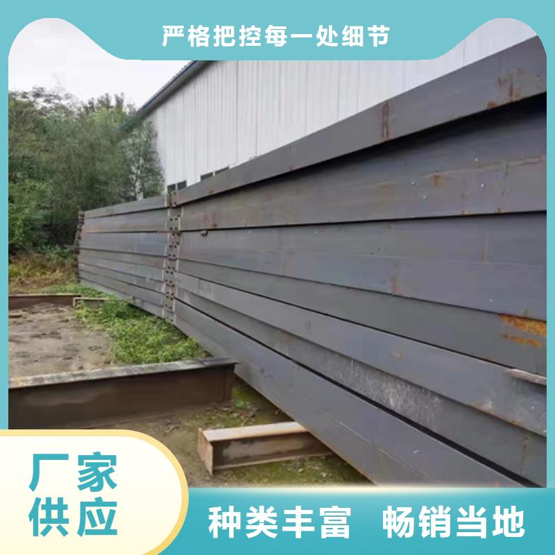 保质保量钢结构安装厂家制造生产