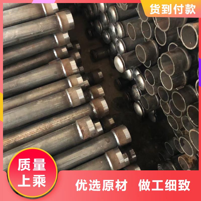 高品質(zhì)聲測管廠商誠信商家