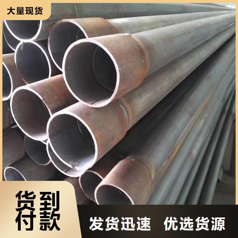 聲測管廠家-更專業全品類現貨