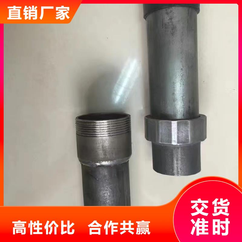 声测管价低同行真正让利给买家