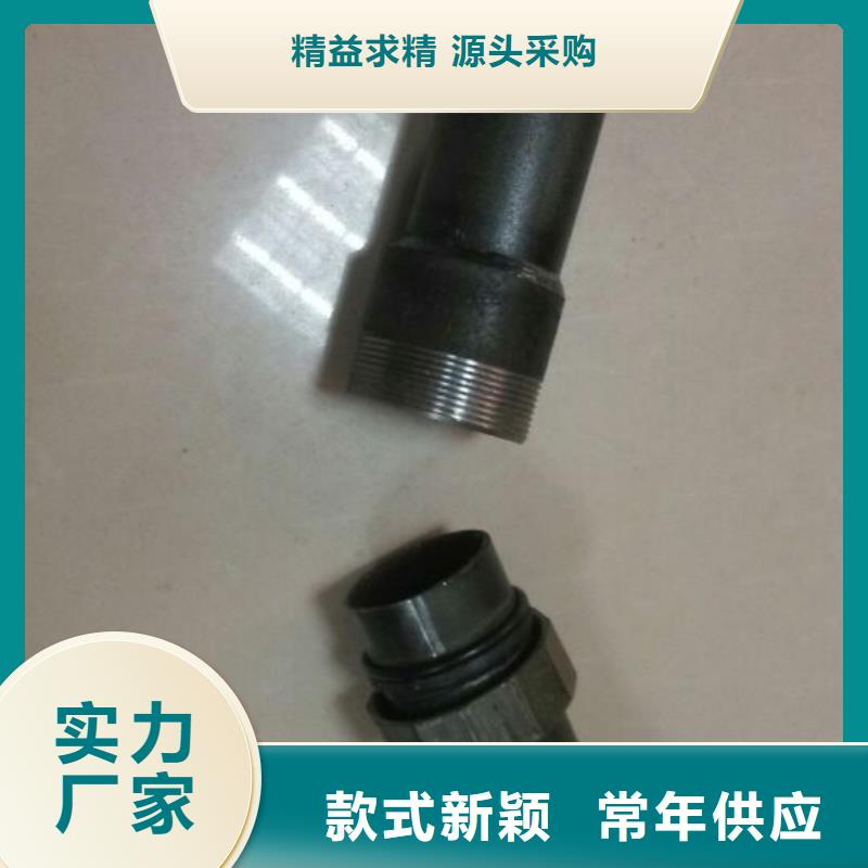聲測管-聲測管可信賴當地經銷商