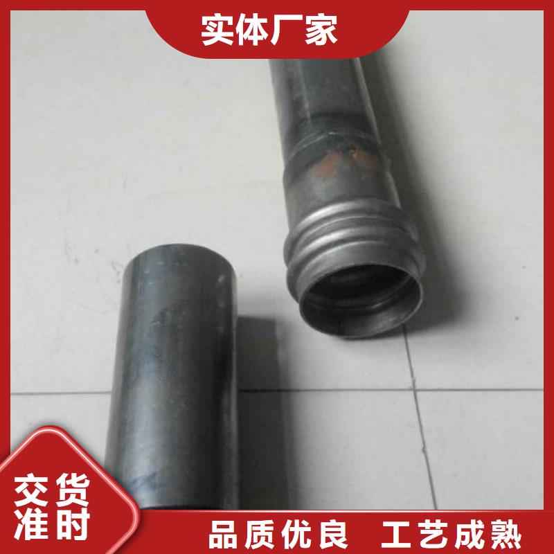 值得信賴的聲測管批發商按需設計