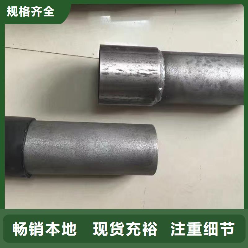 聲測管大品牌專心專注專業