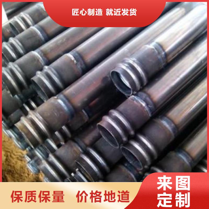 ?聲測管生產(chǎn)設(shè)備先進(jìn)支持定制批發(fā)