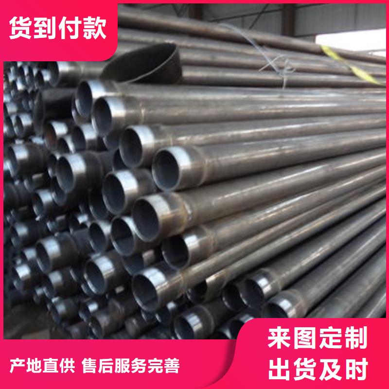 聲測管常年批發可定制