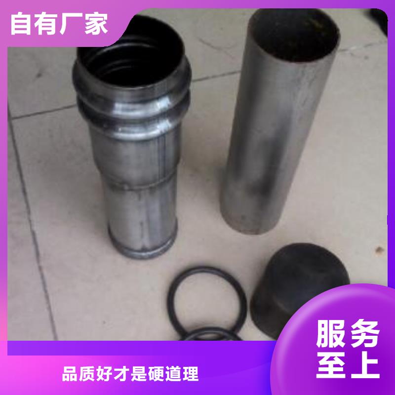 聲測管-可在線咨詢售后服務完善