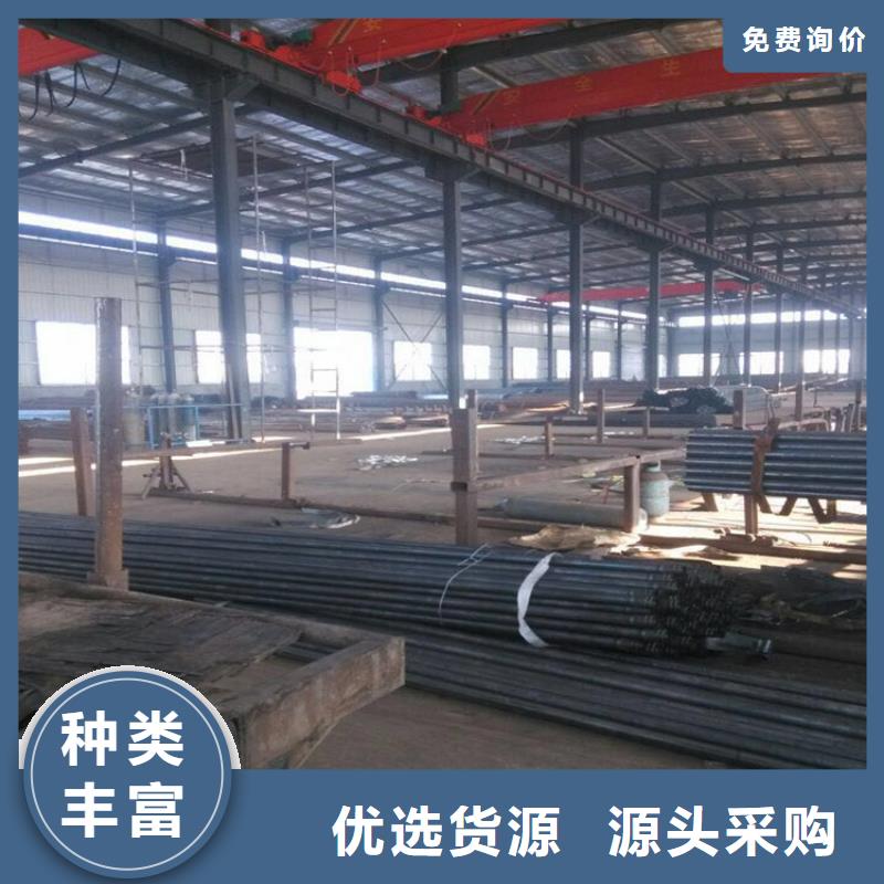優質聲測管庫存充足本地制造商