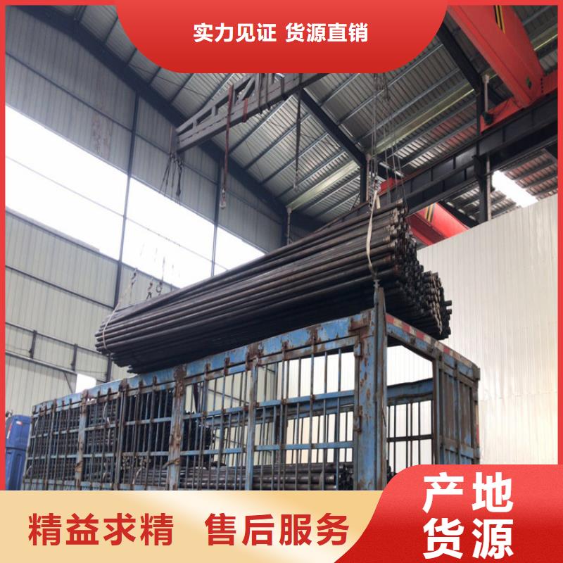 聲測管廠家供貨研發生產銷售