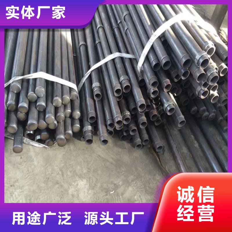 聲測管廠家-長期合作同城制造商