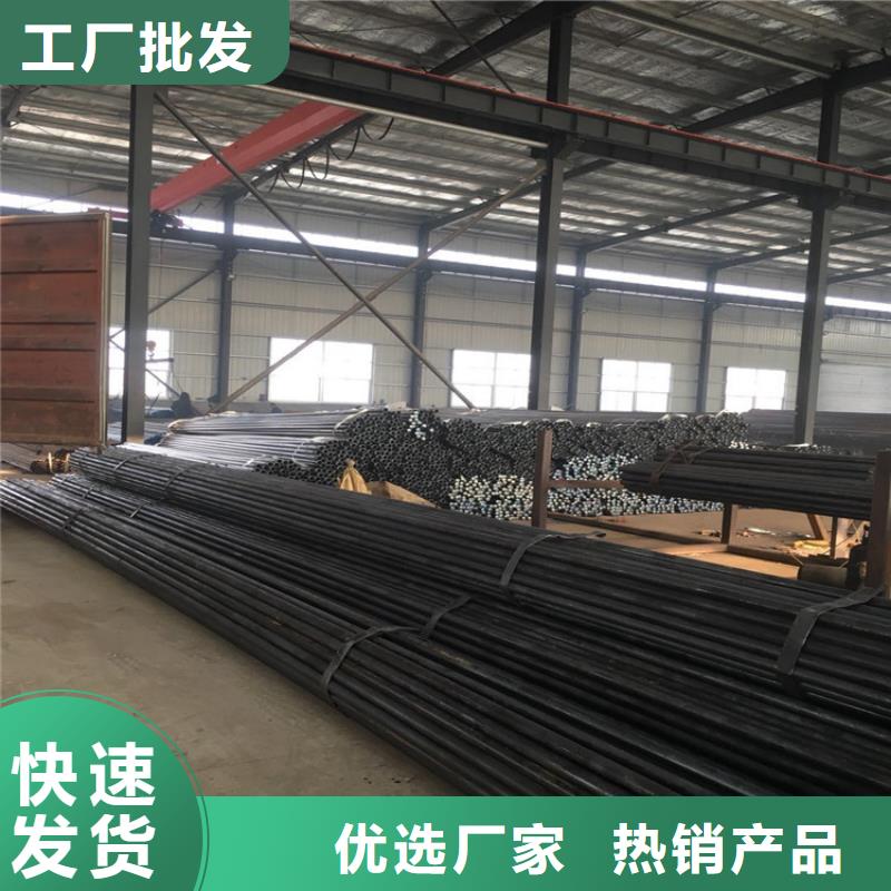 現貨供應聲測管_廠家定制定做