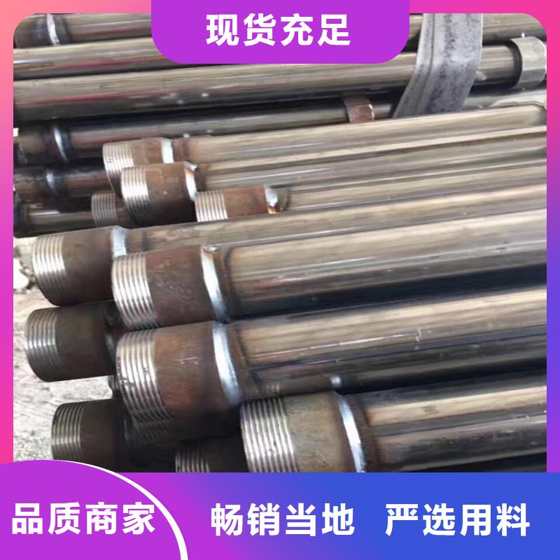 发货速度快的声测管批发商本地厂家