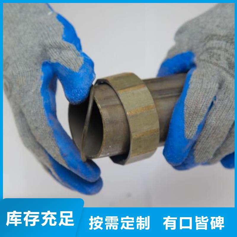声测管供应商报价用的放心