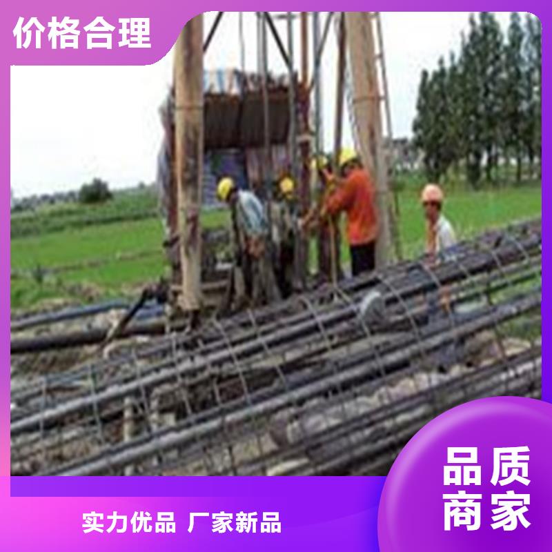 2025新價格##聲測管廠家##電話咨詢免費安裝