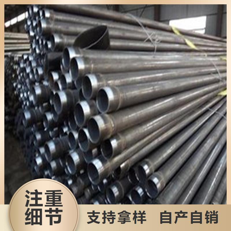 聲測管供應廠家實力商家