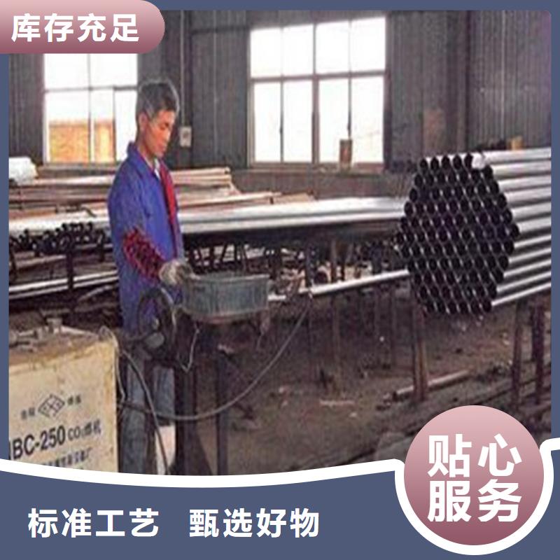 聲測管