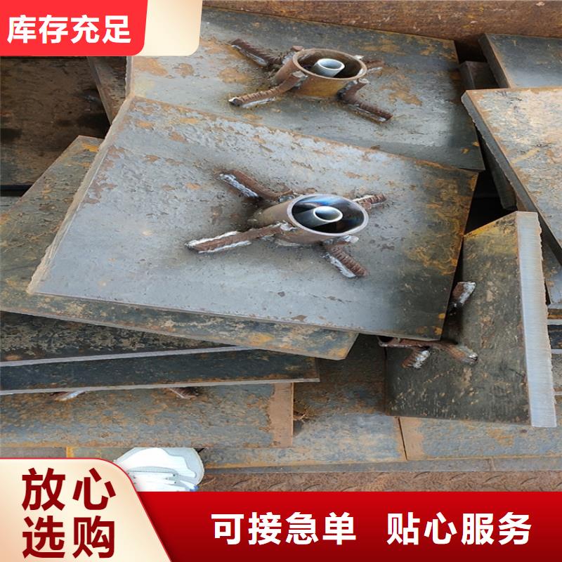沉降板電話訂購熱線用心服務