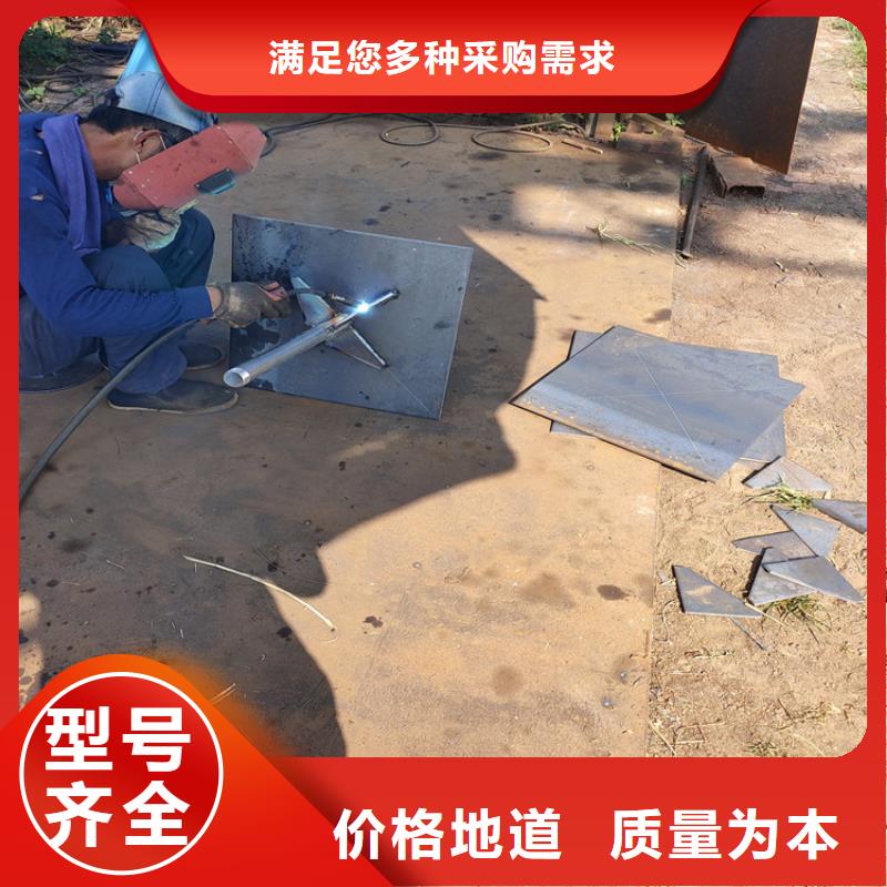 沉降板企業-值得信賴優選貨源