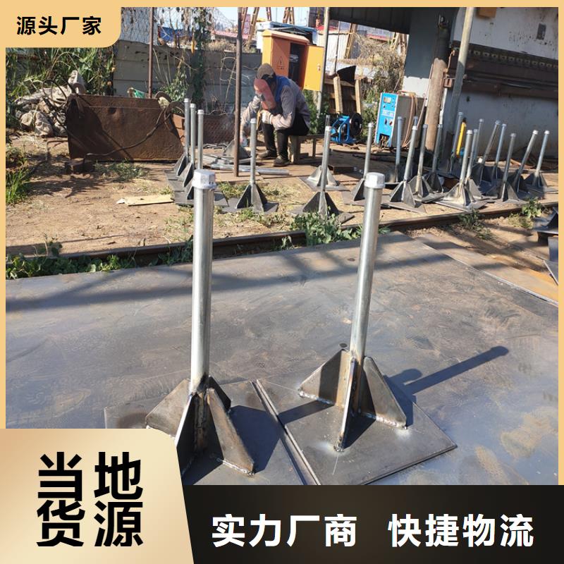 沉降板多年生產經驗本地服務商