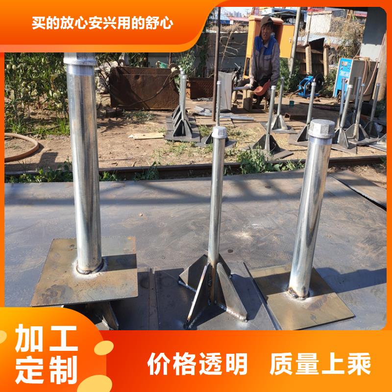 值得信賴的沉降板經銷商量少也做