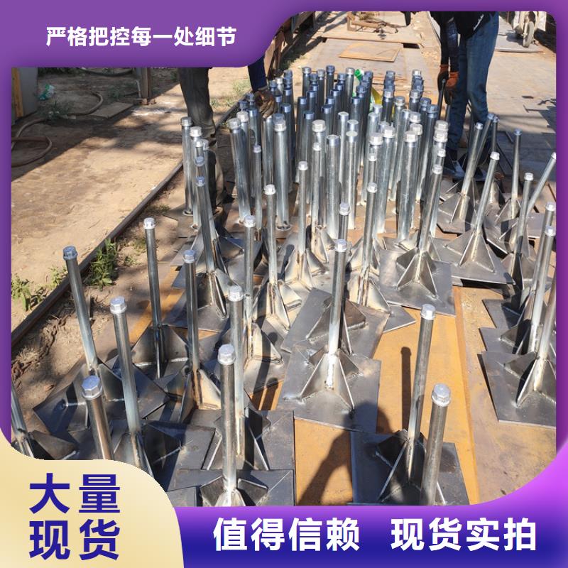 沉降板、沉降板廠家—薄利多銷同城廠家