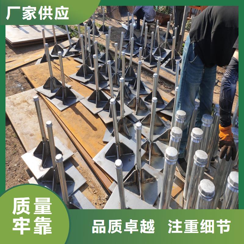 沉降板-质量保证售后服务完善