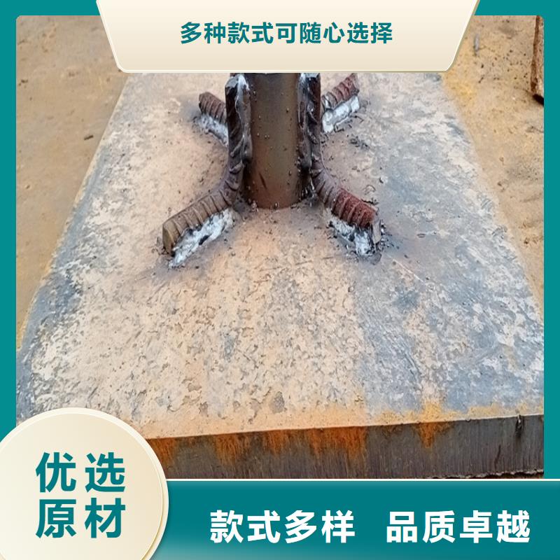 沉降板品質放心符合行業標準