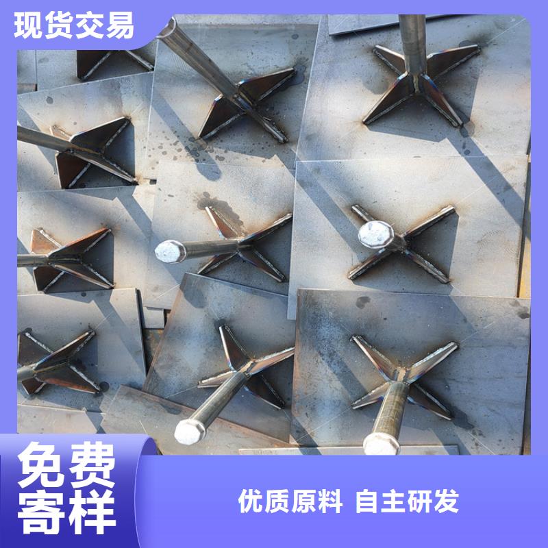 聲測管