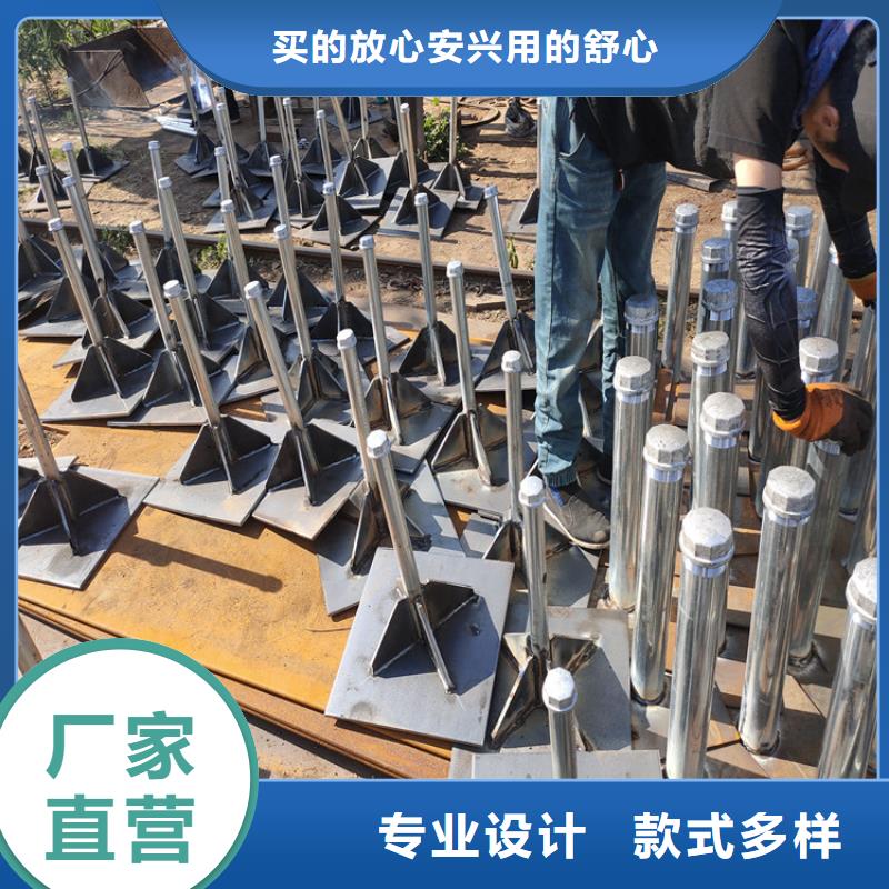 推荐：沉降板生产厂家24小时下单发货