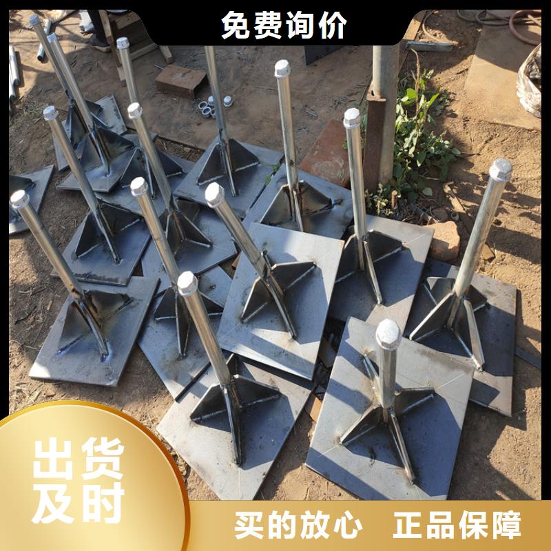 沉降板超高性?xún)r(jià)比同城公司