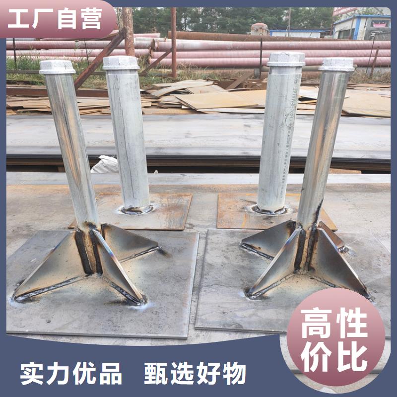 信譽好的沉降板廠家_質量保證本地服務商