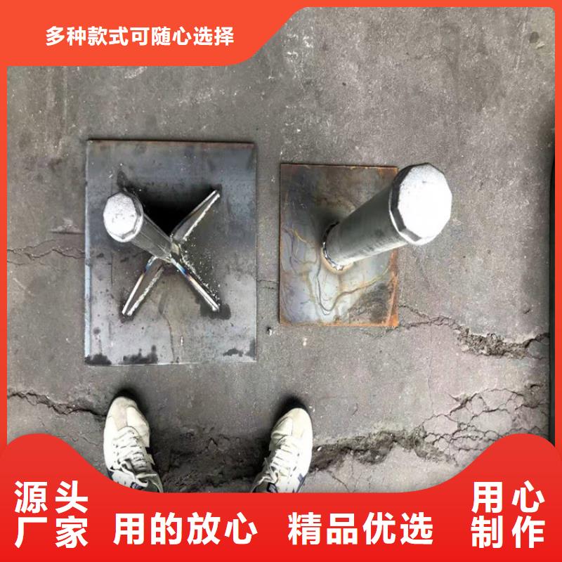 規格齊全的沉降板銷售廠家源廠供貨