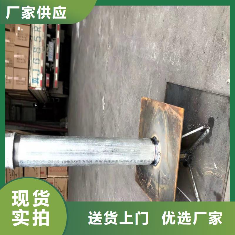 沉降板-看百家不如一问联系厂家